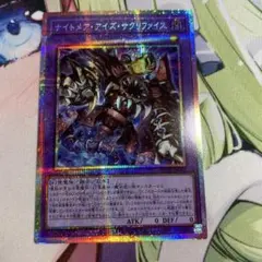 minim様 リクエスト 2点 まとめ商品