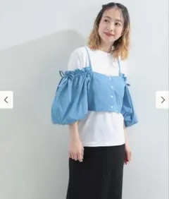 Item thumbnail for item 9a8b3a55-ad37-45ea-9a0a-575498bd31a5