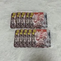 ヒロアカ エンデヴァー アートコースター