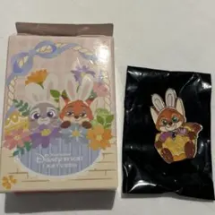 Item thumbnail for item cdd3238b-588e-4ff3-9234-5fd367acffc5