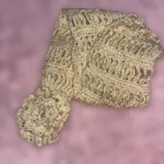クリーム色 かぎ針編みマフラー ハンドメイド