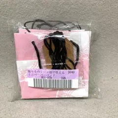 Item thumbnail for item 2fd12281-881c-4ca5-8d90-bf7d15b205e5