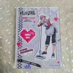 2026年最新】花魁坂京夜 メイドの人気アイテム - メルカリ