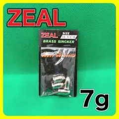 ズイール ワームシンカー ベルボトム ブラスシンカー ZEAL②のサムネイル