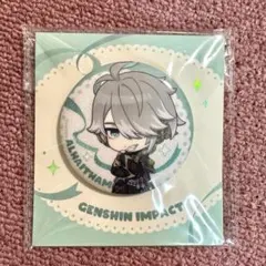 アルハイゼン　缶バッチ　20個 公式正規品 原神 アルハイゼン 缶バッジ キービジュアル 立ち絵 - メルカリ