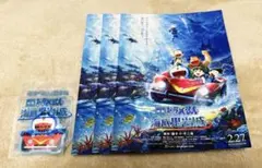 映画ドラえもん 新・のび太の海底鬼岩城 アクリルキーホルダー＆チラシ3枚セット