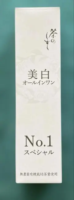 悠香　美白オールインワン No.1 スペシャル 120g 2026年最新】悠香 ／ ゆうかストア フェイスジェル・ゲルの人気