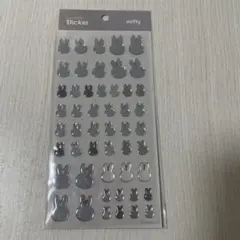 ぷっくりステッカー　ミッフィー　グレー