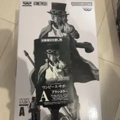 フィギュア　半券つき！　バンプレくじ　A賞　サボ　ichiban kuji