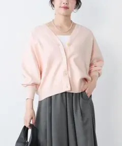 新品✨MICA & DEAL 26ssミラノリブショートカーディガン　ピンクのサムネイル