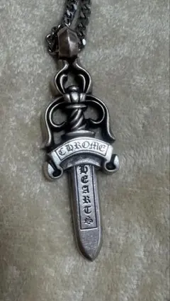 クロムハーツ ラージ ダガー ペンダント 確実正規 CHROME HEARTS