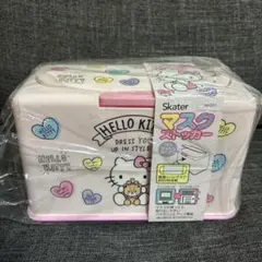 キティ マスクケース 新品未開封品