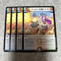 Niwatori様 リクエスト 3点 まとめ商品