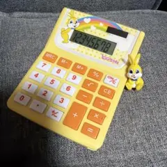 プリコン ぴゅう太くん 当時物 レトロ TOMY - メルカリ