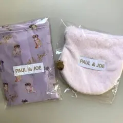 PAUL&JOE ポール&ジョー ② エコバッグ＆ふわふわポーチ