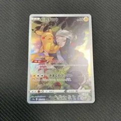 2026年最新】ポケモンカード psa10 まとめ売りの人気アイテム - メルカリ