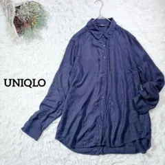 シャツ 長袖 とろみ