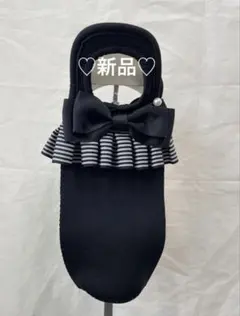 ♡新品♡ フリルとリボン付き ペットボトルホルダーのサムネイル