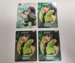 忍たま乱太郎 ぱしゃこれ クリアカード ネオンコレクション2 七松小平太