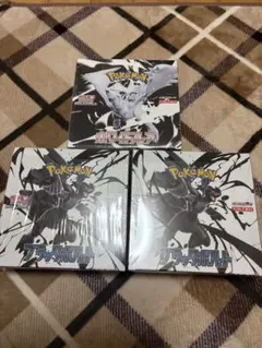 ホワイトフレア ブラックボルト シュリンク付き 3BOX