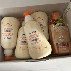 Merit メリット コンディショナー キッズ ポンプ 360ml シャンプー