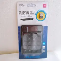 [f-2]新品 エレコム 無線 テンキー 超薄型 レシーバー付 黒
