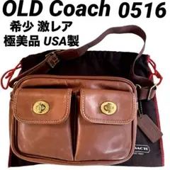 Item thumbnail for item 1baaef20-316a-4ee1-84bf-e9677fa19320