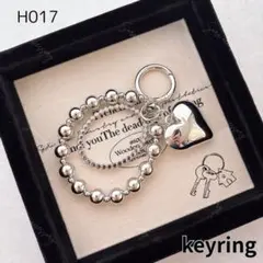 【H017】じゃらじゃらキーホルダー バッグチャーム シルバーボールリングハート