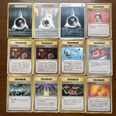 ポケモンカード 25周年 旧裏 基本エネルギー トレーナー グッズ セット