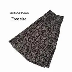 センスオブプレイス 花柄プリーツロングスカート シフォン 黒 フリーサイズ