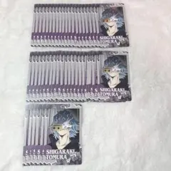 ヒロアカ スナマイ 死柄木 ③