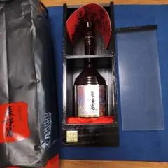 森伊蔵 焼酎 720ml 特製ボックス入り 空瓶のみと 全部の包装 森伊蔵 焼酎 720ml 特製ボックス入り 空瓶のみと 全部の包装