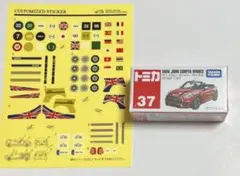 トミカ　ミニ　ジョン・クーパー・ワークス　カスタムステッカー