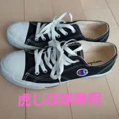Champion スニーカー　25cm