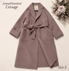 journal standard レサージュ ラムウール ロングコート ピンクFのサムネイル