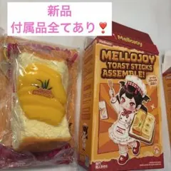 Mellojoy メロジョイ スティックトースト サクサクバナナ - メルカリ