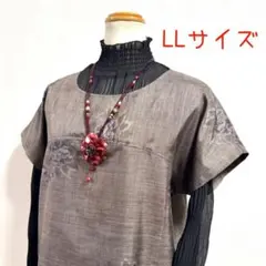 着物リメイクNo.3292 ★LLサイズ★ 茶泥のフレンチスリーブチュニック