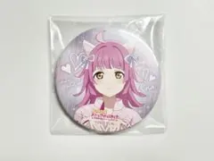 2025年最新】天王寺璃奈 缶バッジの人気アイテム - メルカリ