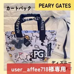 レア✨大人気！パーリーゲイツ　ディズニー　ミッキー　トート　バッグ　バック レア✨大人気！パーリーゲイツ ディズニー ミッキー トート