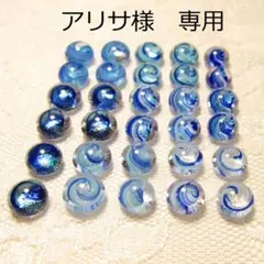 2025年最新】万華鏡 ネックレスの人気アイテム - メルカリ