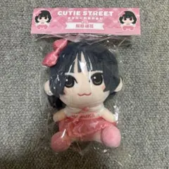 2025年最新】ぱるたん 桜庭遥花の人気アイテム - メルカリ