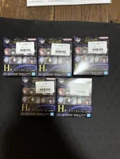 呪術廻戦一番くじH賞 ラバーチーム 5個セット