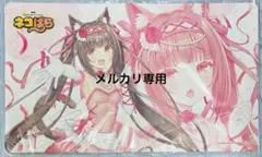 小林さんちのメイドラゴン 牛柄ビキニ 限定 デスクマット ラバーマット エルマ 小林さんちのメイドラゴン イルル 牛柄ビキニ ラバーデスクマット