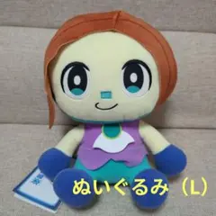 ドラえもん　のび太の地球交響楽　Lぬいぐるみ