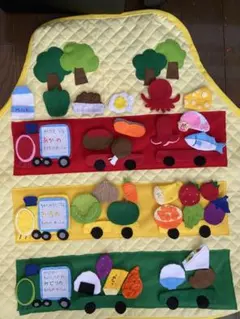 エプロンシアター食べ物列車（食育）