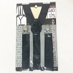 Item thumbnail for item e4083f09-1240-49df-8d4b-98e790334bf8