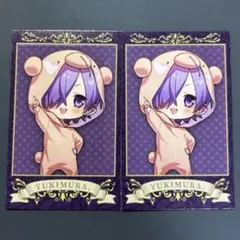 2026年最新】ゆきむら チェキの人気アイテム - メルカリ
