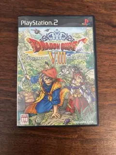PS2 ドラゴンクエストVIII 空と海と大地と呪われし姫君