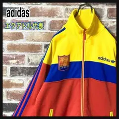 アディダス  ブータン トラックジャケット L アディダス adidas ブータン トラックジャケット L - メルカリ