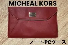 タイムセール‼️最終値下げ Michael Kors PCケース マイケルコース